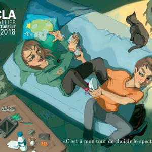 L'ecla - Espace Culturel Louis Aragon