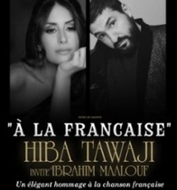 Hiba Tawaji invite Ibrahim Maalouf