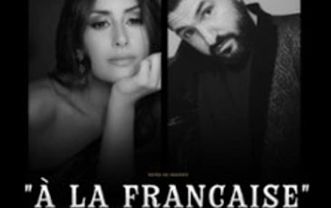 Hiba Tawaji invite Ibrahim Maalouf