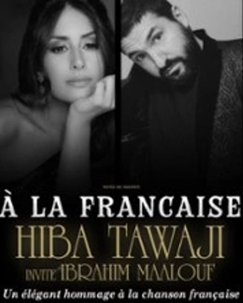 Hiba Tawaji invite Ibrahim Maalouf