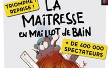 La Maîtresse en Maillot de Bain