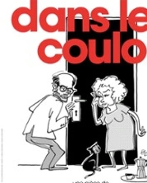 Dans le Couloir