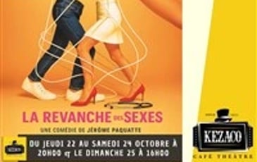 Un corps pour deux