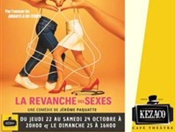 Un corps pour deux