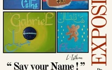 Exposition "Say your name" par l'Isthme