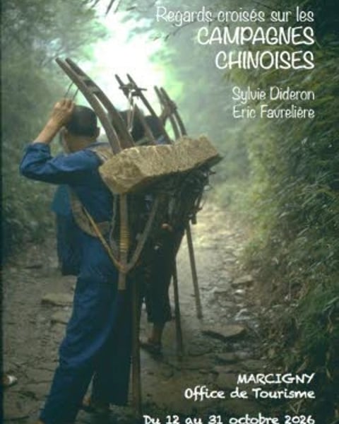 Regards croisés sur les campagnes chinoises