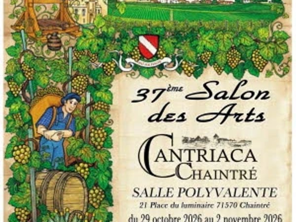 37e Salon des Arts