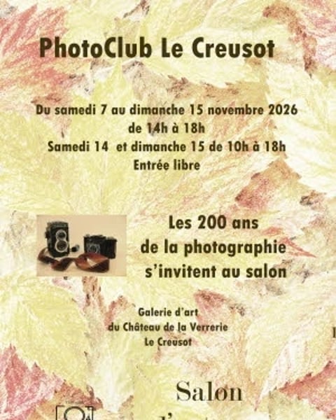 Salon d'automne